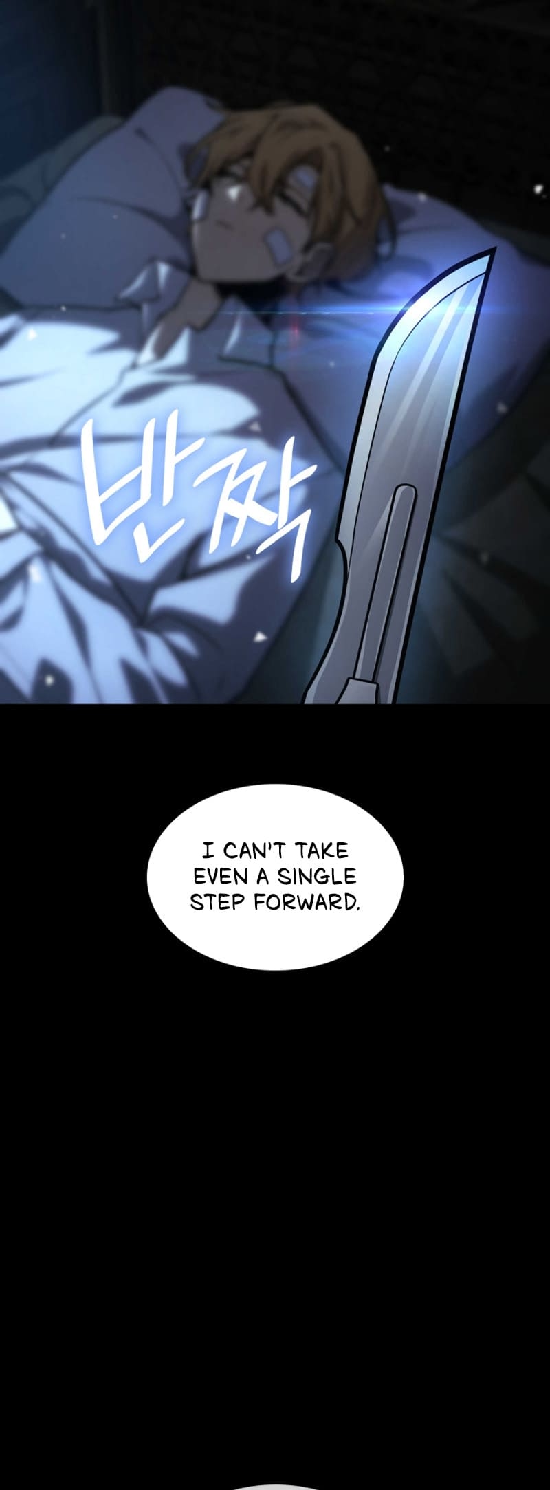 Infinite Mage, Chapter 88 image 37